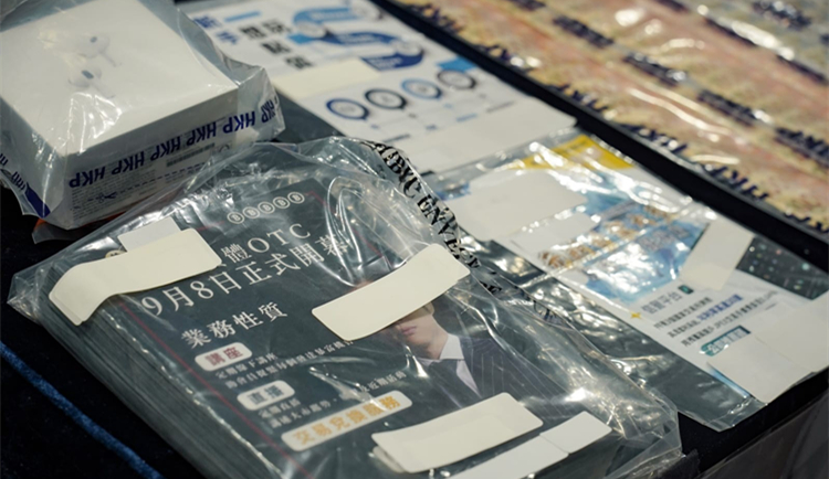 JPEX案｜張智霖到執(zhí)法部門協(xié)助調查 發(fā)聲明指去年已終止合作