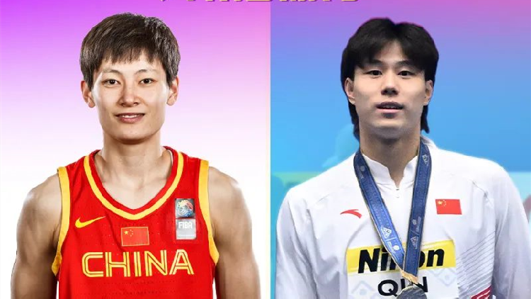 官宣！杭州亞運(yùn)會(huì)開幕式中國代表團(tuán)旗手揭曉