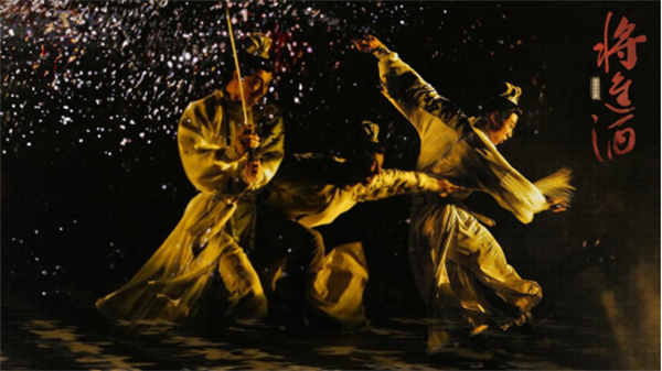 音樂劇《將進(jìn)酒》首演告捷 國(guó)風(fēng)原創(chuàng)詮釋「中國(guó)故事」