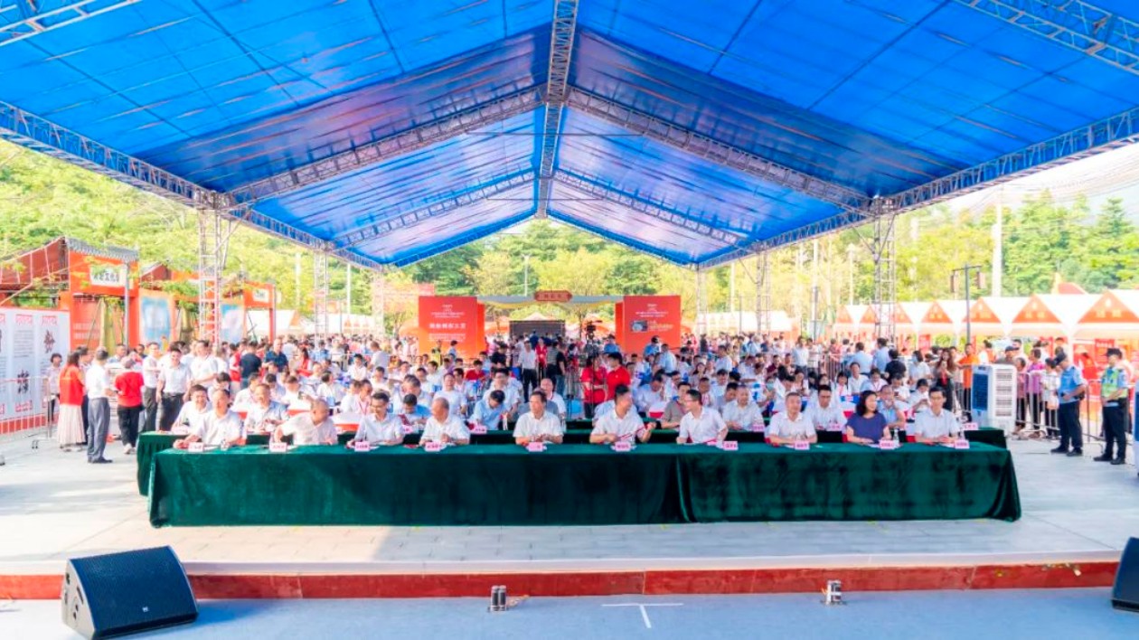 新興縣2023年慶祝中國(guó)農(nóng)民豐收節(jié)暨稔村瀨粉產(chǎn)業(yè)發(fā)展大會(huì)在稔村鎮(zhèn)隆重舉行
