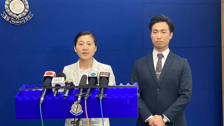 警方搗破觀塘毒品倉(cāng) 檢獲10公斤大麻相關(guān)毒品 拘2人