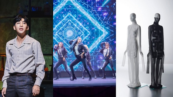 【文藝】韓國十月文化節(jié) 送上40個(gè)文化節(jié)目