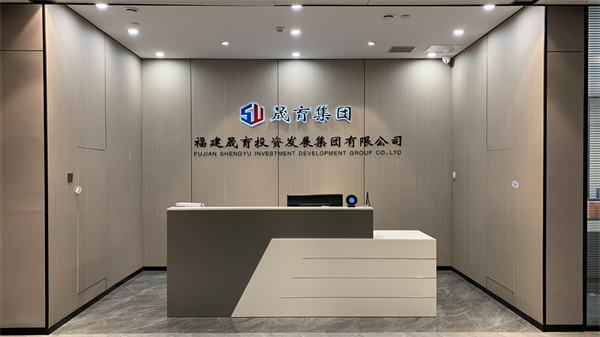 福建漳州一民營(yíng)企業(yè)躋身中國(guó)服務(wù)業(yè)企業(yè)500強(qiáng)