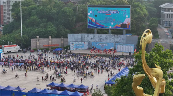 河源龍川超百公里騎行活動(dòng)火熱開騎