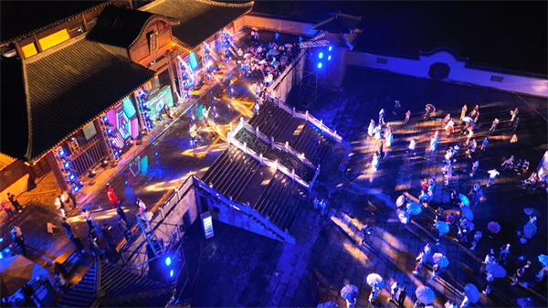 皖黟縣廣德王國古都景區(qū)：國風電音派對點亮新「夜」態(tài)