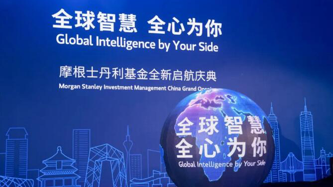 見證歷史！10萬億巨頭重大宣布