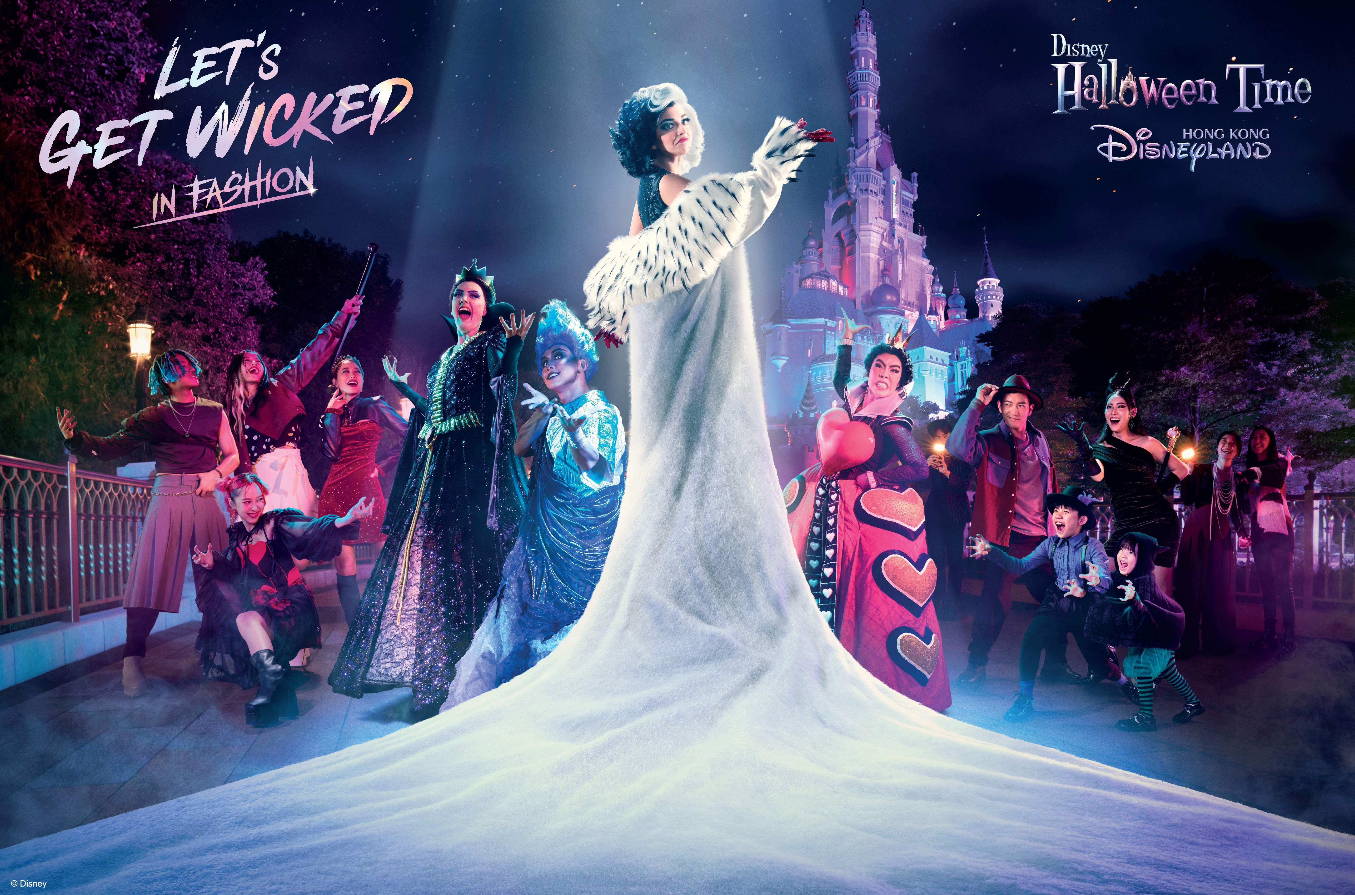 有片｜【玩樂】迪士尼萬聖節(jié)攻略 惡人的狂歡派對