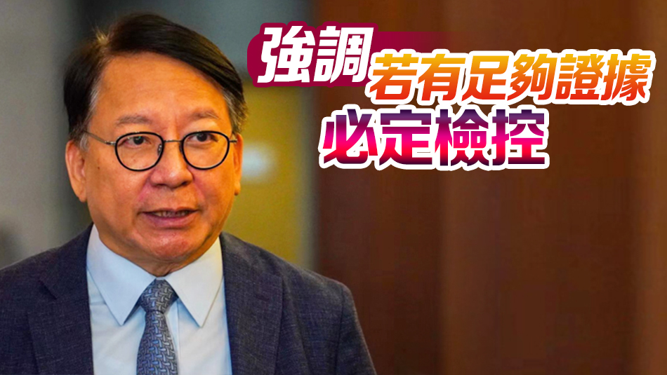 柯士甸地盤意外 | 陳國基：已指示警方循刑事方向調(diào)查 2職員已錄口供