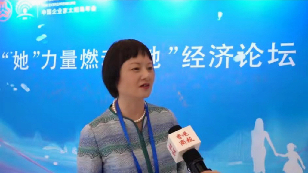 高玲：營商環(huán)境非常好 紮根冰城信心足