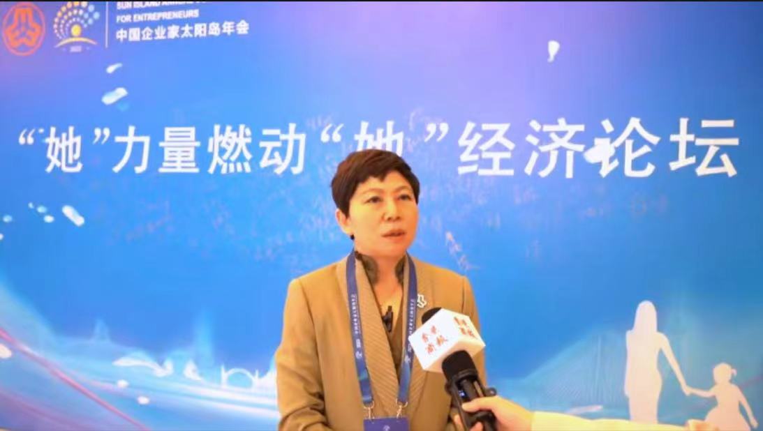 哈爾濱老哈食品有限公司董事長胡紅丨深挖產(chǎn)品精耕細(xì)作  帶動地方經(jīng)濟(jì)