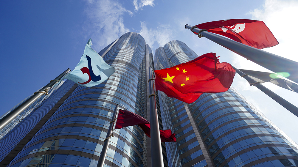 【午市焦點(diǎn)】港股半日跌149點(diǎn) 內(nèi)房股受壓