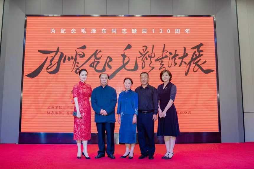 周鵬飛毛體書法大展全國(guó)巡展在長(zhǎng)沙首展