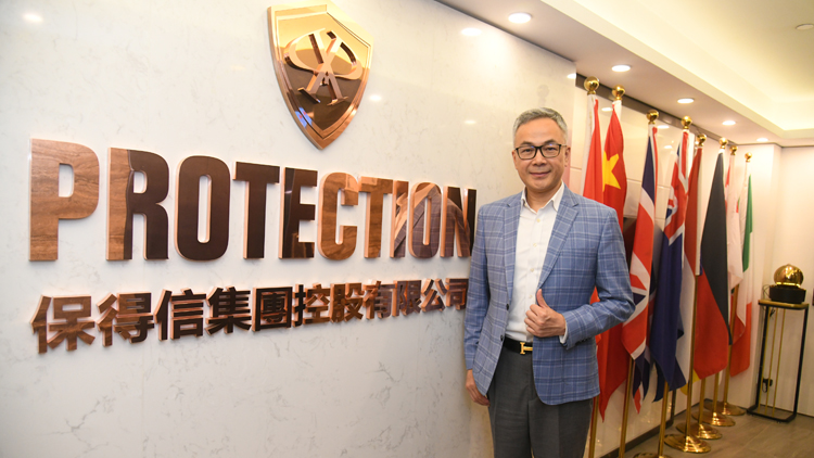 保得信集團創(chuàng)辦人兼行政總裁馮岳枝 領導專業(yè)移民團隊成就客戶心中理想