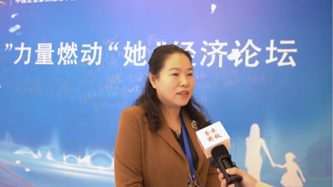 哈爾濱健康農(nóng)牧業(yè)有限公司負(fù)責(zé)人孫立娟：帶動?jì)D女就業(yè) 創(chuàng)新創(chuàng)業(yè)創(chuàng)未來