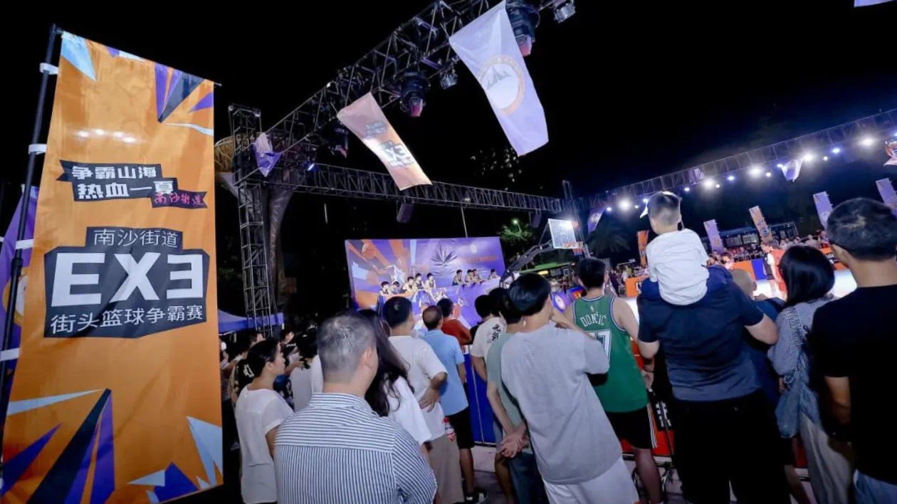 2023年南沙街道3×3街頭籃球爭(zhēng)霸賽圓滿結(jié)束 港澳臺(tái)隊(duì)獲亞軍