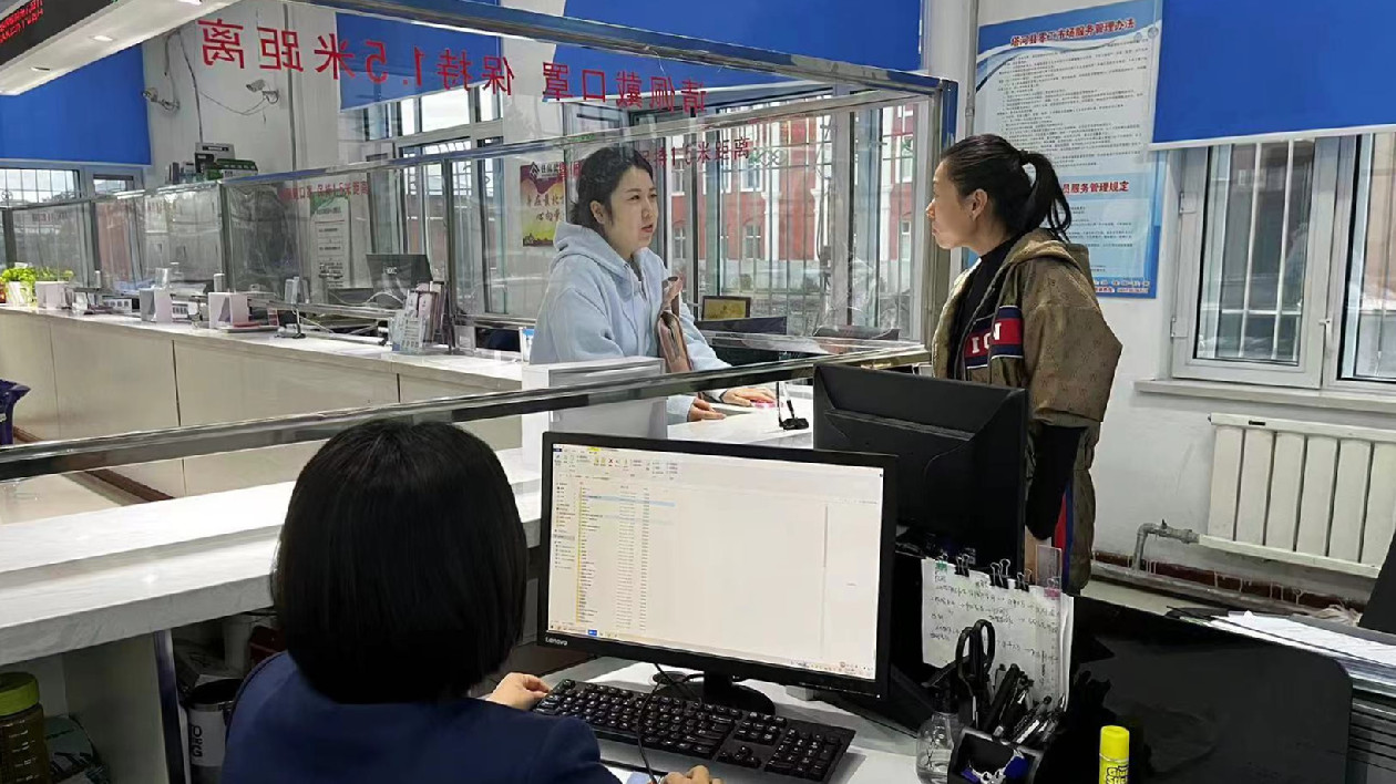 黑龍江塔河縣以「三合一」制度推動政務(wù)服務(wù)提質(zhì)增效