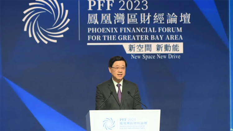 李家超：本港金融體系穩(wěn)健 國際金融中心地位堅(jiān)韌、穩(wěn)固