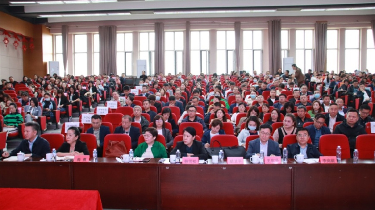 哈市香坊區(qū) 「十四五」中小學(xué)書記、校（園）長專題培訓(xùn)