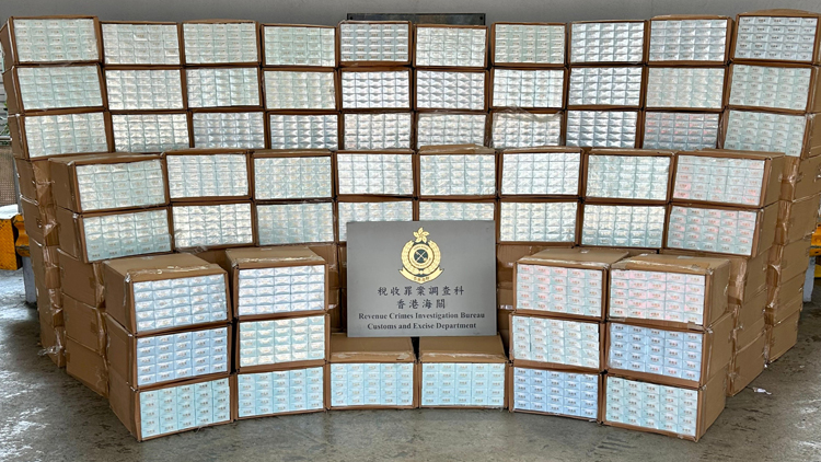海關(guān)破獲兩宗大型走私香煙案件 檢約5400萬元懷疑私煙