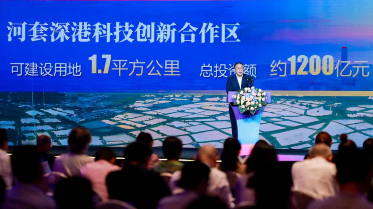 百名產業(yè)「天使」齊聚  深圳市產業(yè)投資人大會在福田區(qū)舉行