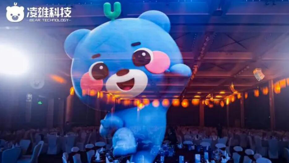 【財通AH】上半年營收達(dá)8.22億元 機構(gòu)指凌雄科技長期向好具備確定性