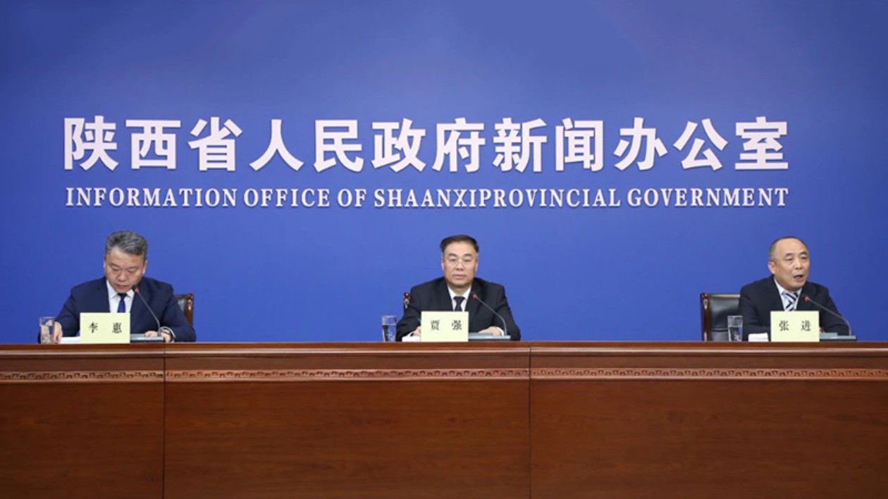 陝18處大遺址被納入國(guó)家「十四五規(guī)劃」 數(shù)量等級(jí)居全國(guó)前列