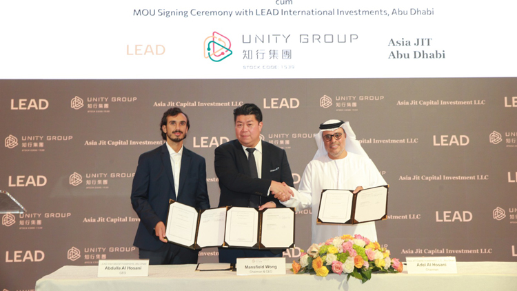 知行夥阿聯(lián)酋企業(yè)組合營 進(jìn)軍中東能源管理方案