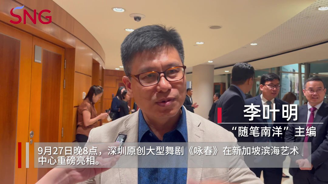 有片｜「很有創(chuàng)意！」