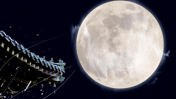 今年中秋何時(shí)月最圓？傍晚時(shí)分！