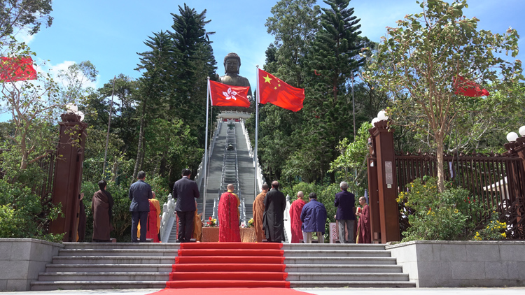 香港佛教界首次升旗 慶祝新中國(guó)成立七十四周年