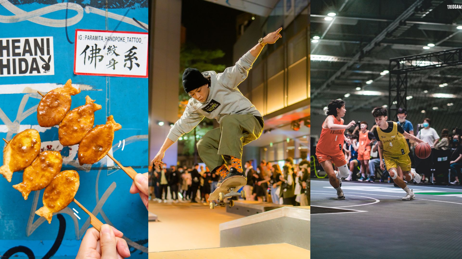 【玩樂】節(jié)慶主題活動 為夜間社區(qū)注入活力