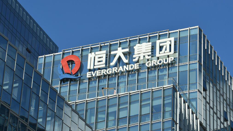 知情人士：許家印二兒子及恒大多名前高管，也被帶走！恒大地產還欠多少錢？最新數(shù)據(jù)→