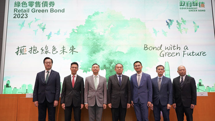 第二批綠債超購1倍 預(yù)計認購6手或以下有望「全中」