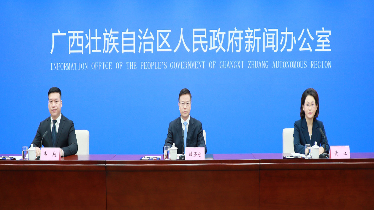 桂防城港：砥礪30年奮力建設現(xiàn)代化臨港城市