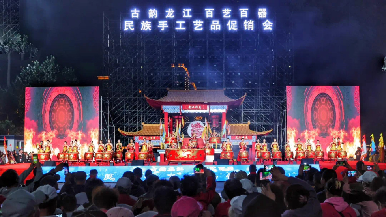 「古韻龍江 百藝百器」民族手工藝品促銷會(huì)拉開帷幕