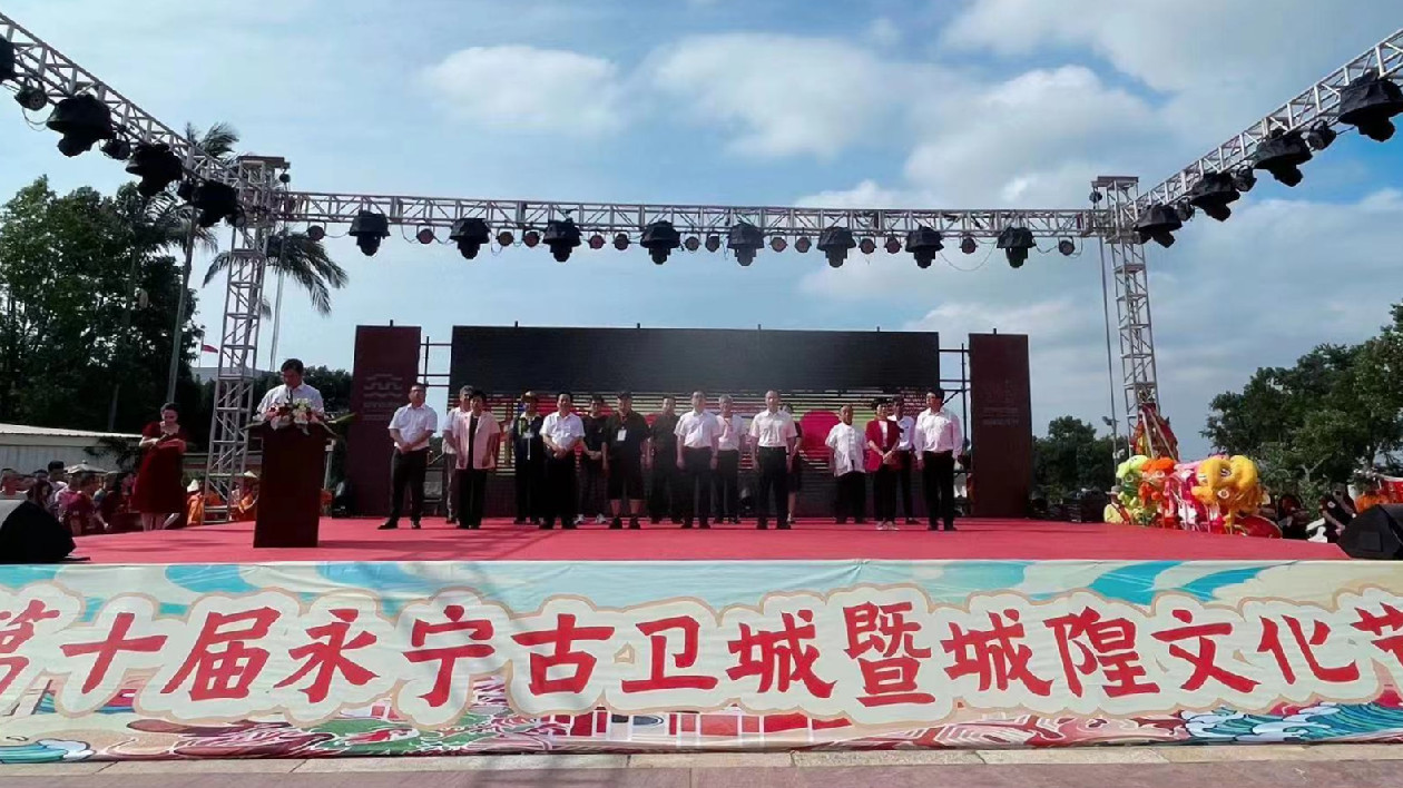 福建石獅永甯古衛(wèi)城城隍文化節(jié)復(fù)現(xiàn)「戚家軍鴛鴦陣」