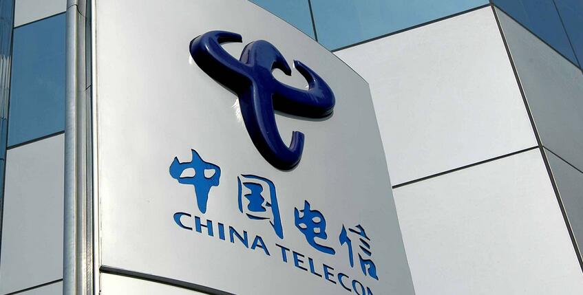 1至8月內(nèi)地電信業(yè)務(wù)收入、總量同比分別增長(zhǎng)6.2%和16.6% 