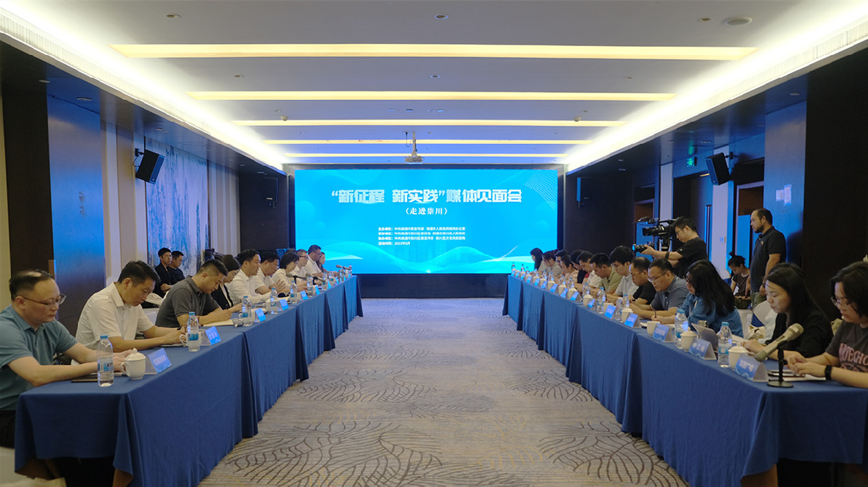 江蘇崇川藉文旅融合促遊客「再來一次、多住一晚」