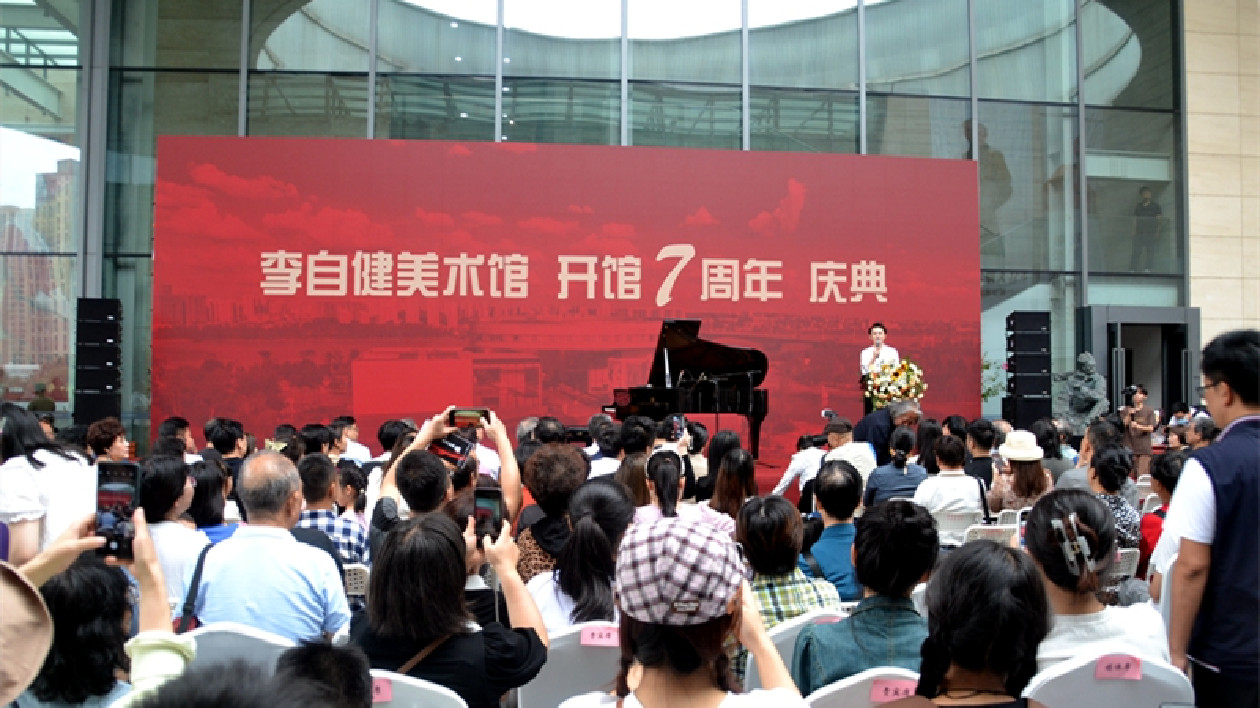 獻(xiàn)禮國(guó)慶！「挺立—?jiǎng)⒂绖偟袼芾L畫(huà)大展」在長(zhǎng)沙開(kāi)幕