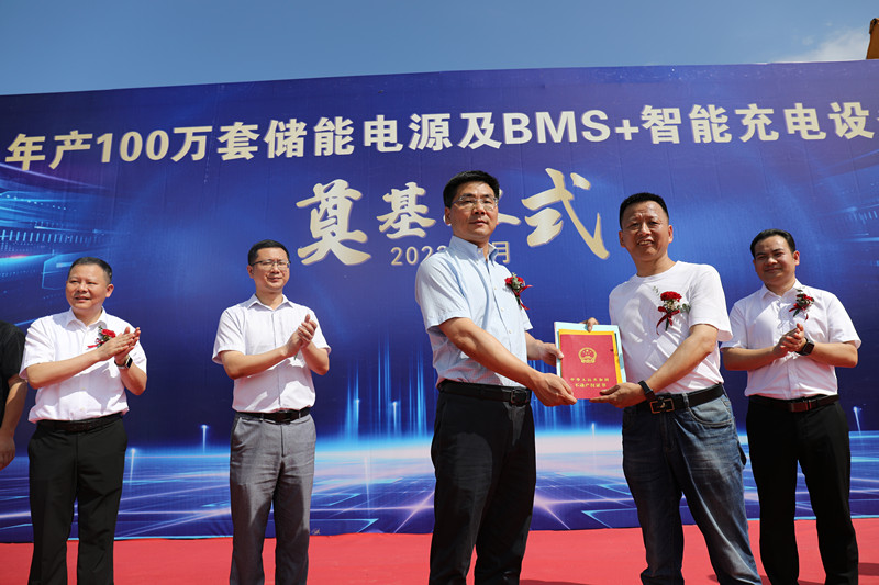 皖歙縣經(jīng)開(kāi)區(qū)：常態(tài)化推動(dòng)「拿地即開(kāi)工」