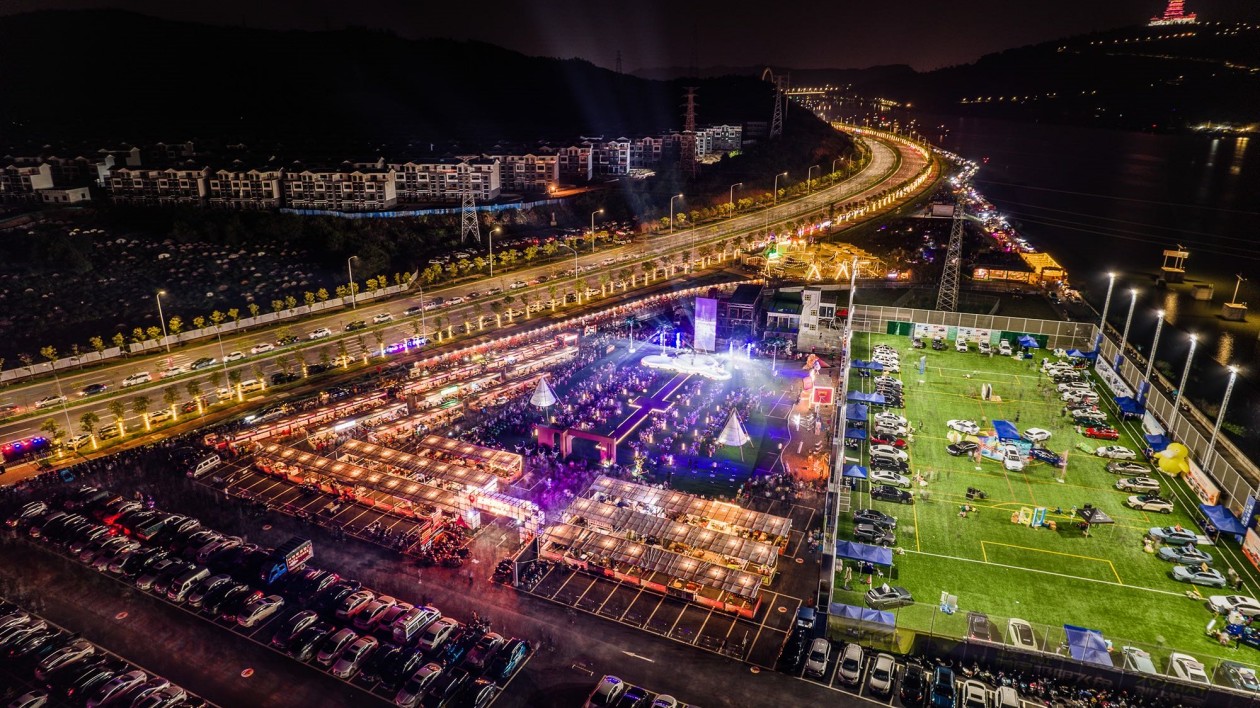 星光不負(fù)追「星」人！萬(wàn)人奔赴韶關(guān)武江的「詩(shī)和遠(yuǎn)方」