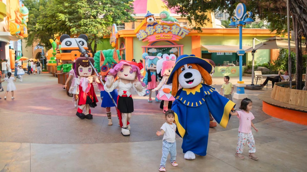 新項(xiàng)目 新服務(wù) 深圳歡樂谷助力打造兒童友好型城市樣本