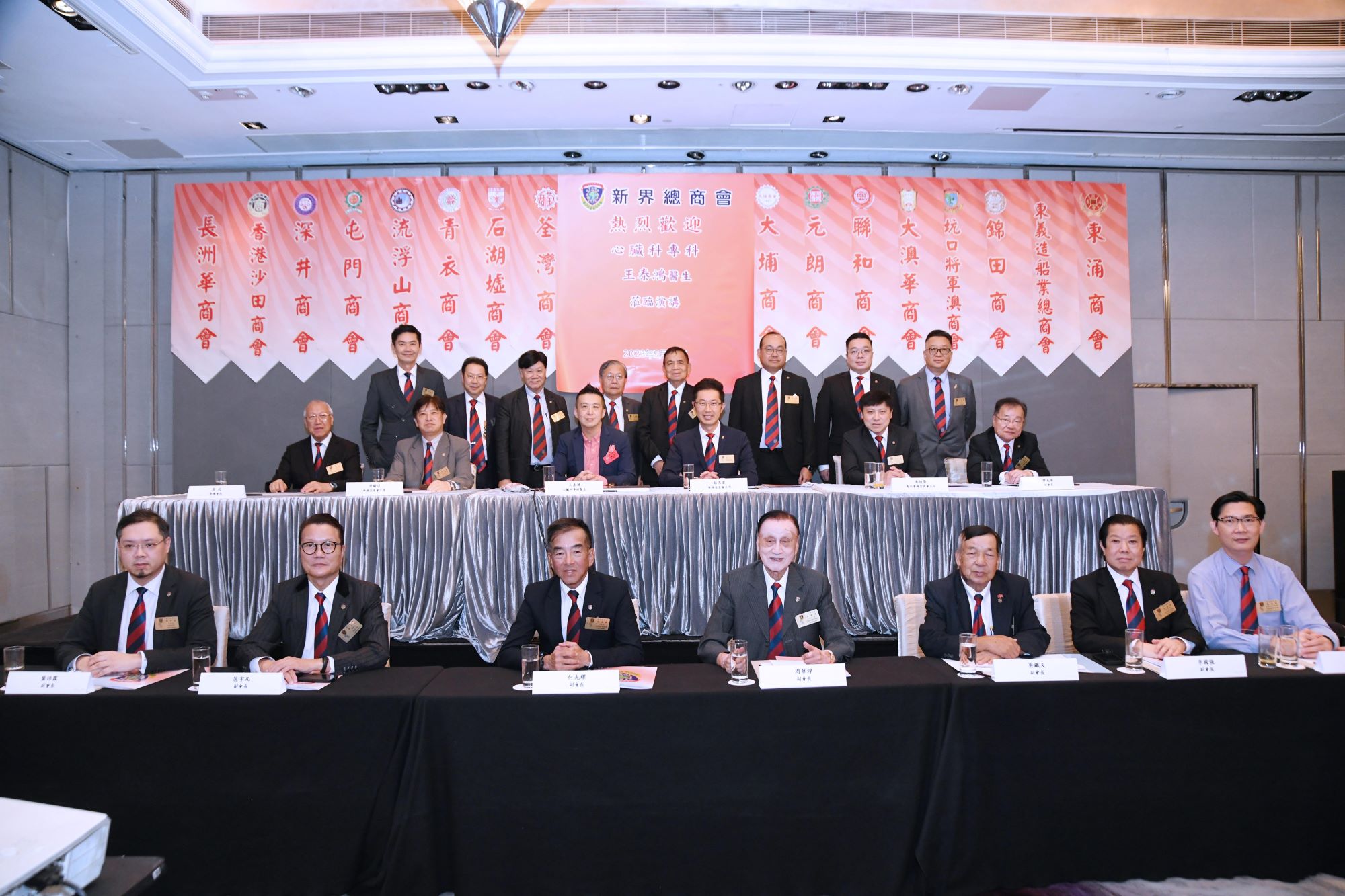 新總邀王泰鴻醫(yī)生講如何預防冠心病 