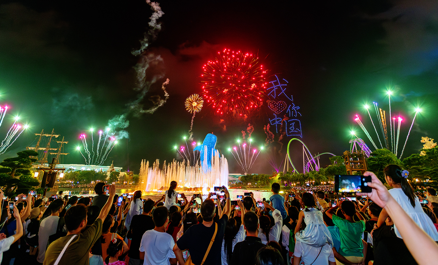 珠海長(zhǎng)隆推豐富節(jié)目與遊客共度歡樂節(jié)日