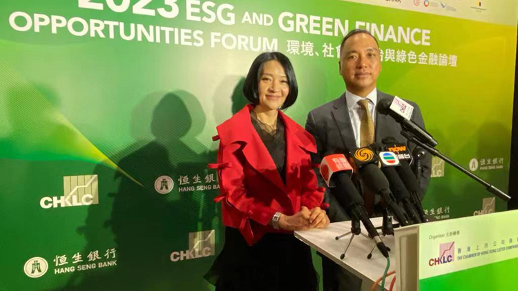 上市公司商會：GEM改革回應(yīng)市場訴求 冀出臺更多措施