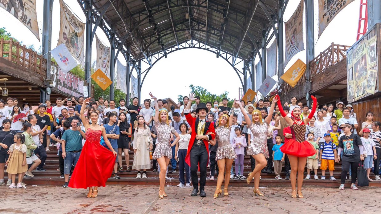 黃金周旅遊市場(chǎng)火爆 深圳歡樂(lè)谷打造全園魔法盛宴