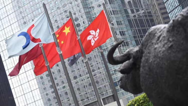 【收市盤點(diǎn)】港股全日跌135點(diǎn)  成交僅576億