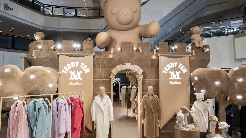 【時(shí)尚】秋冬經(jīng)典 泰迪熊大衣溫暖與時(shí)尚的百搭之選