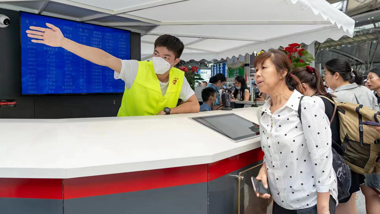 返程運(yùn)輸平穩(wěn)有序 廣鐵預(yù)計(jì)5日發(fā)送旅客251.2萬(wàn)人次