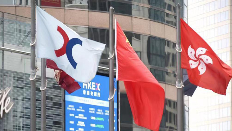 【午市焦點(diǎn)】港股半日升312點(diǎn) 阿里健康升4.56%